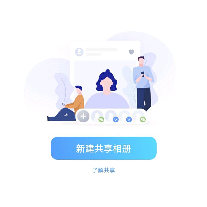 唯一