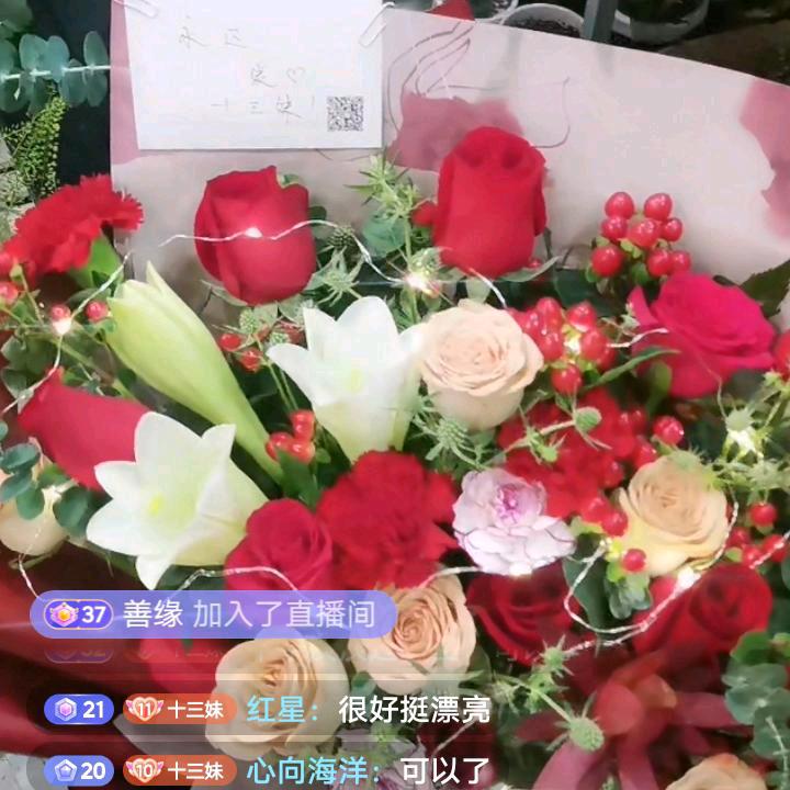 老头的魅力