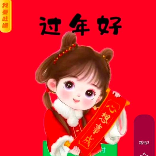 清水浮萍