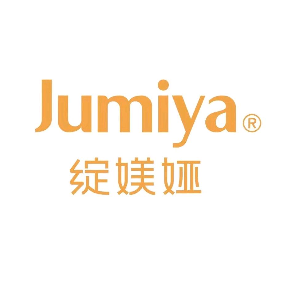 绽媄娅JUMIYA抗皱专研