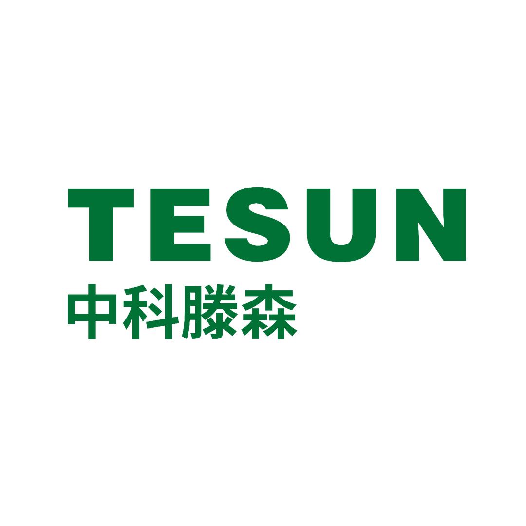 中科滕森（山东）智能装备有限公司