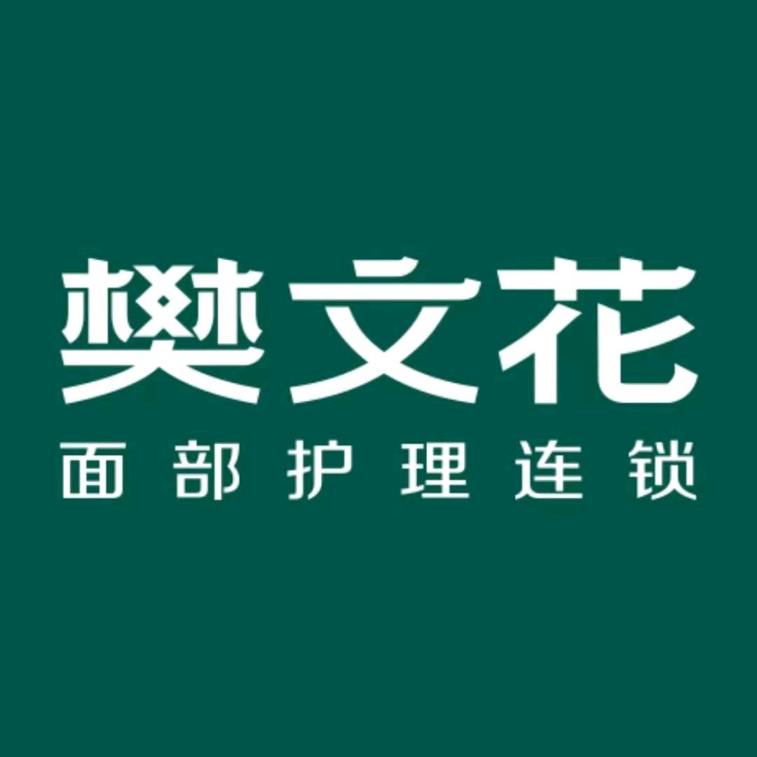 奥体花城小花