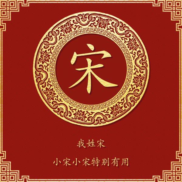 用心去生活