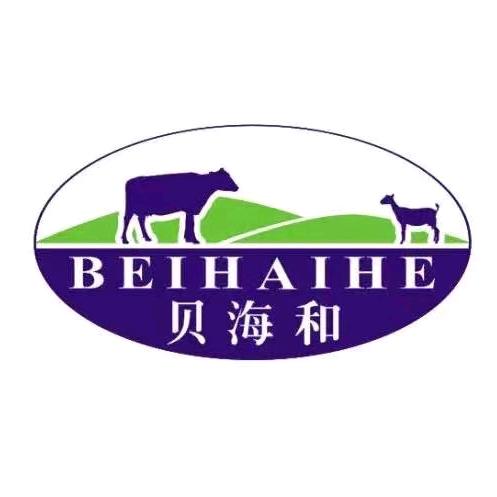贝海和肉制品旗舰店