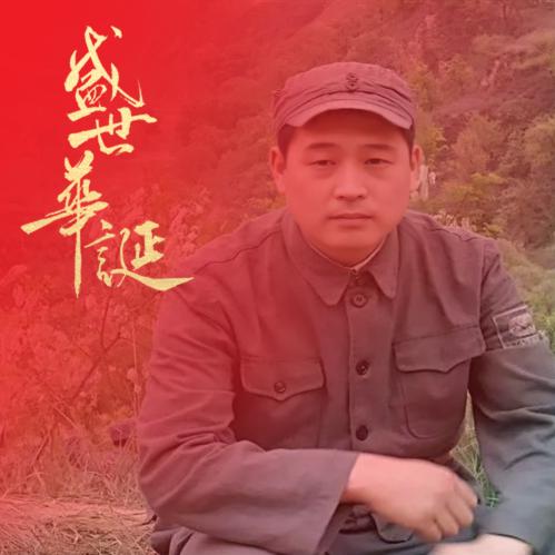 常婷花馍(狮子、白鹤批发)