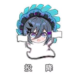 射手探草至今未归