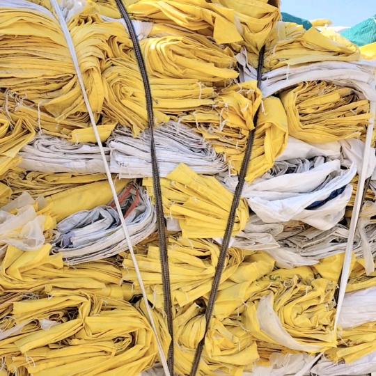 大量收售新旧饲料袋子，吨包