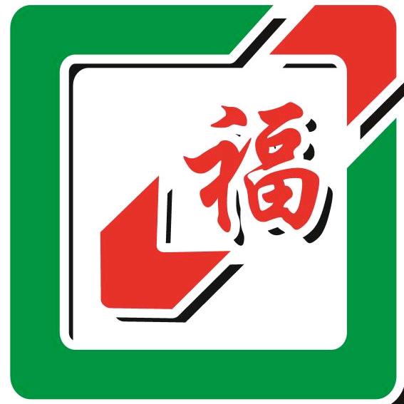 岐山家福乐购物广场（步行街店）