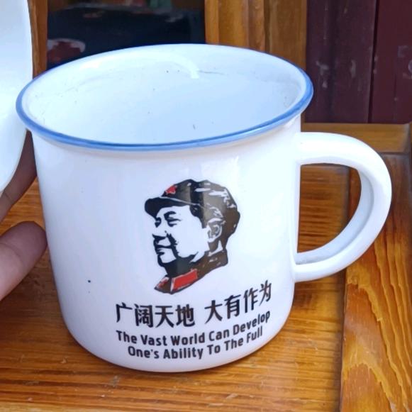 张国静