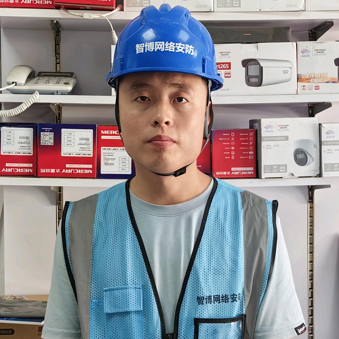 深圳弱电工程-智博安防