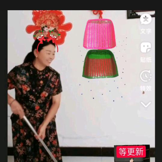 三姐手编百货零售铺