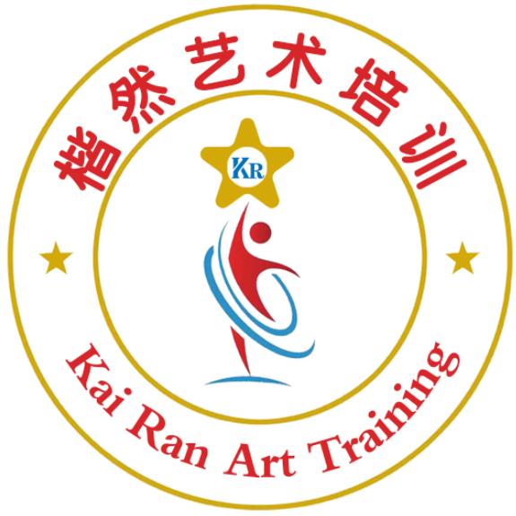 ༺楷然艺术培训༻