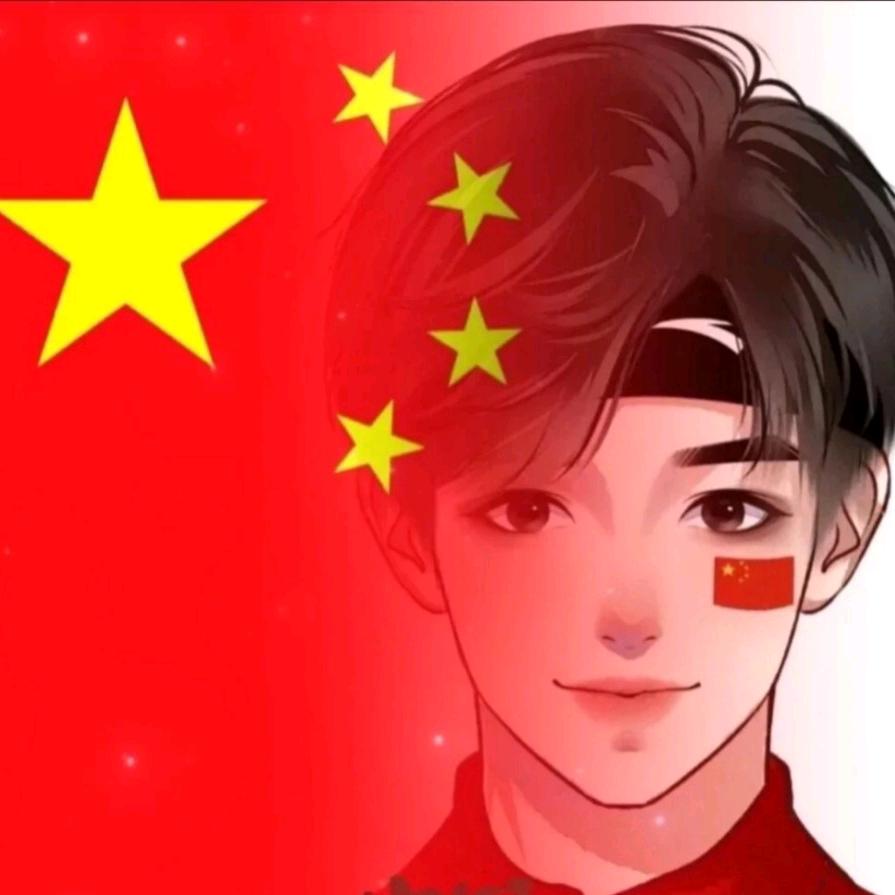 资海弈局