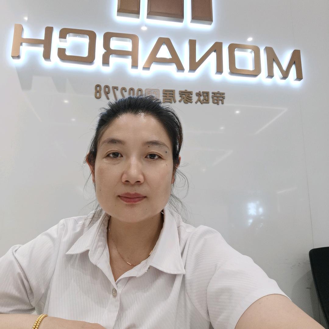 金染清秋