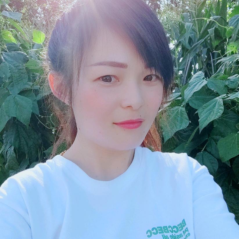 甜柚
