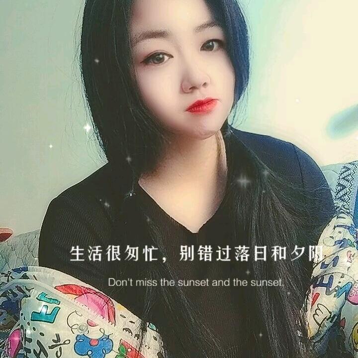 艾霓净👻
