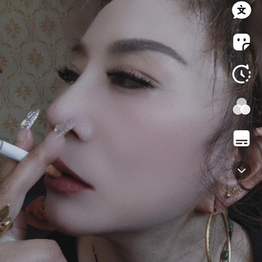 女人如烟