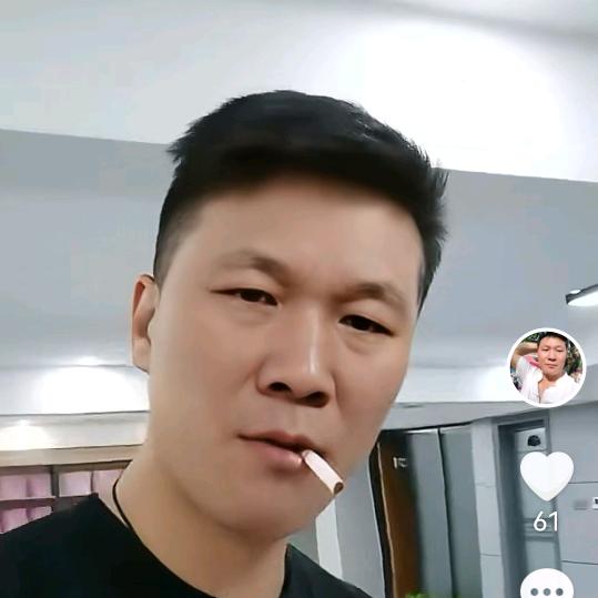真心交个朋友