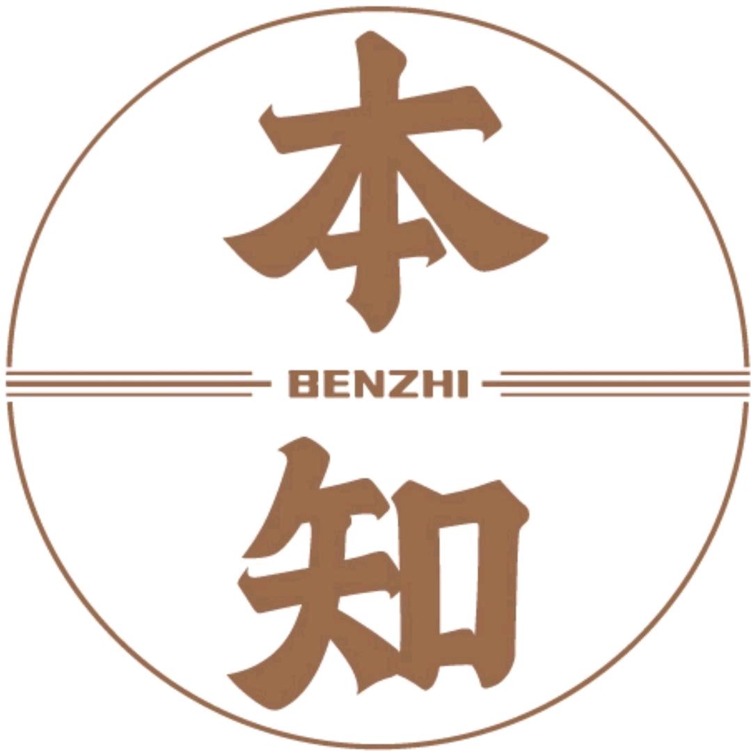 本知官方旗舰店好物推荐