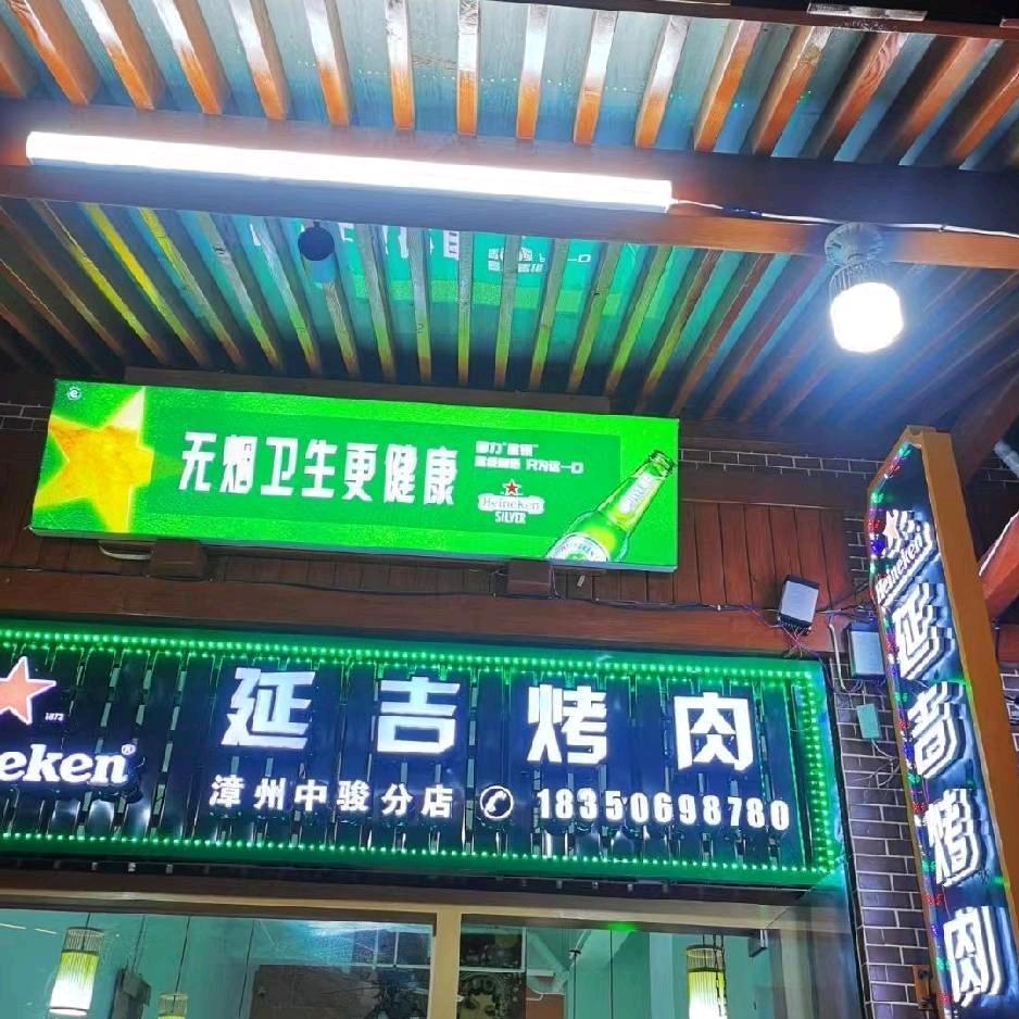 ℳঞ 往后ꦿ ໌້ᮨ余生꧔