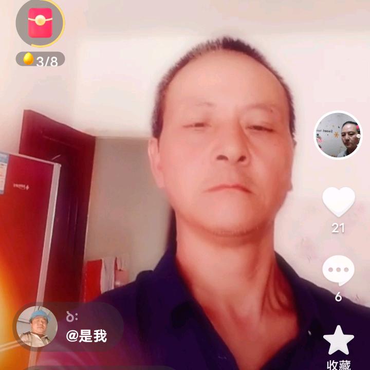 何哥快乐人生