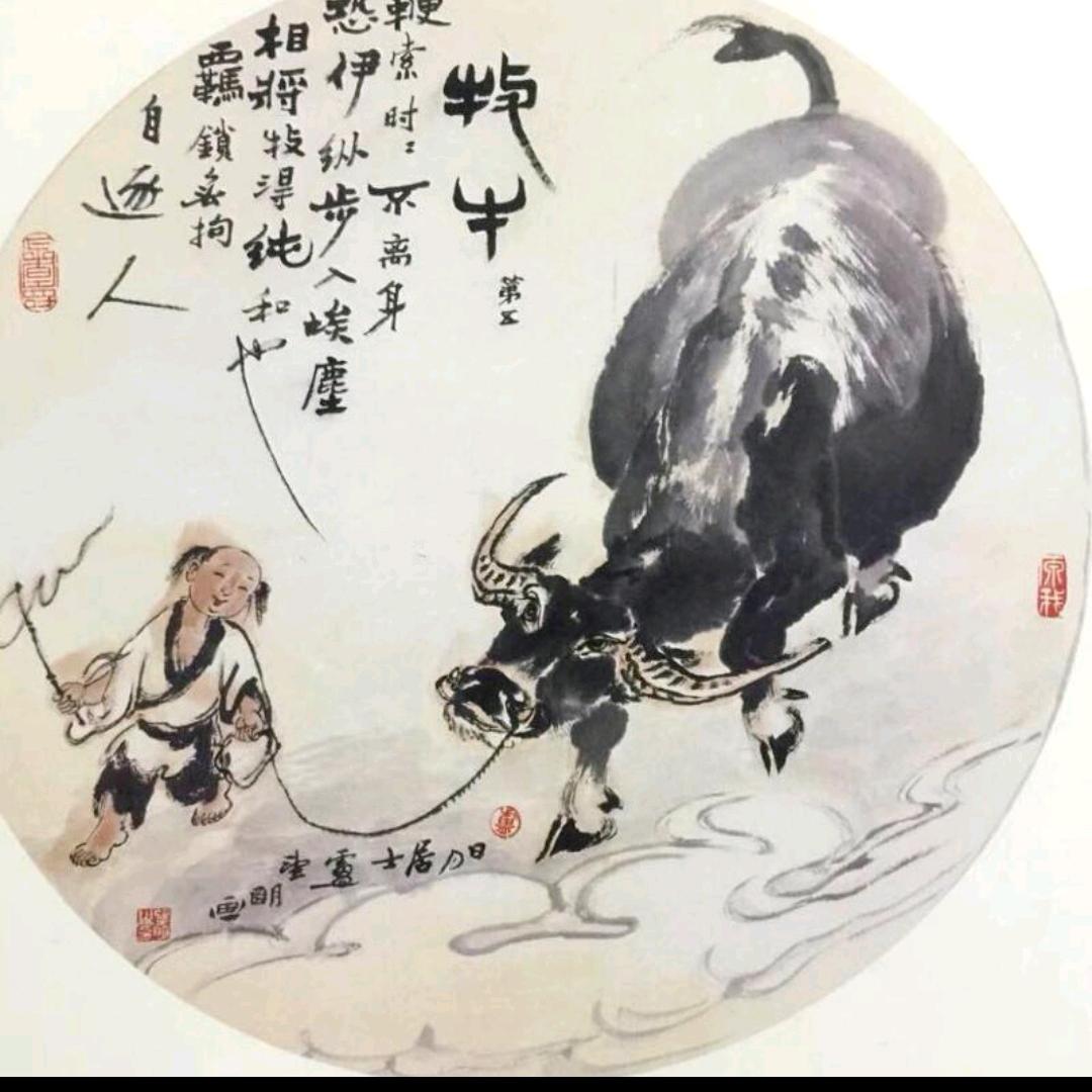 四圣小学徒
