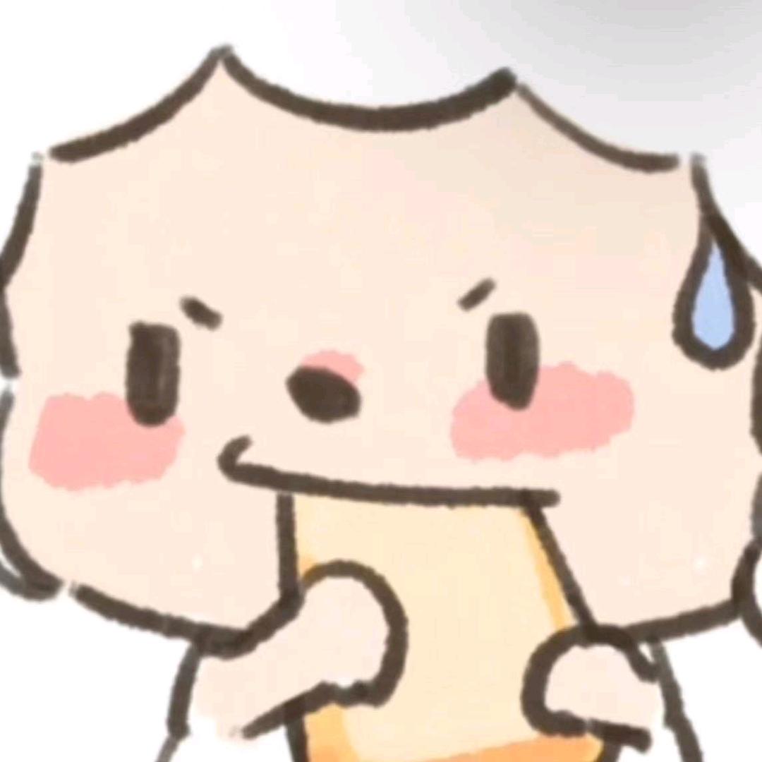 大福很不服