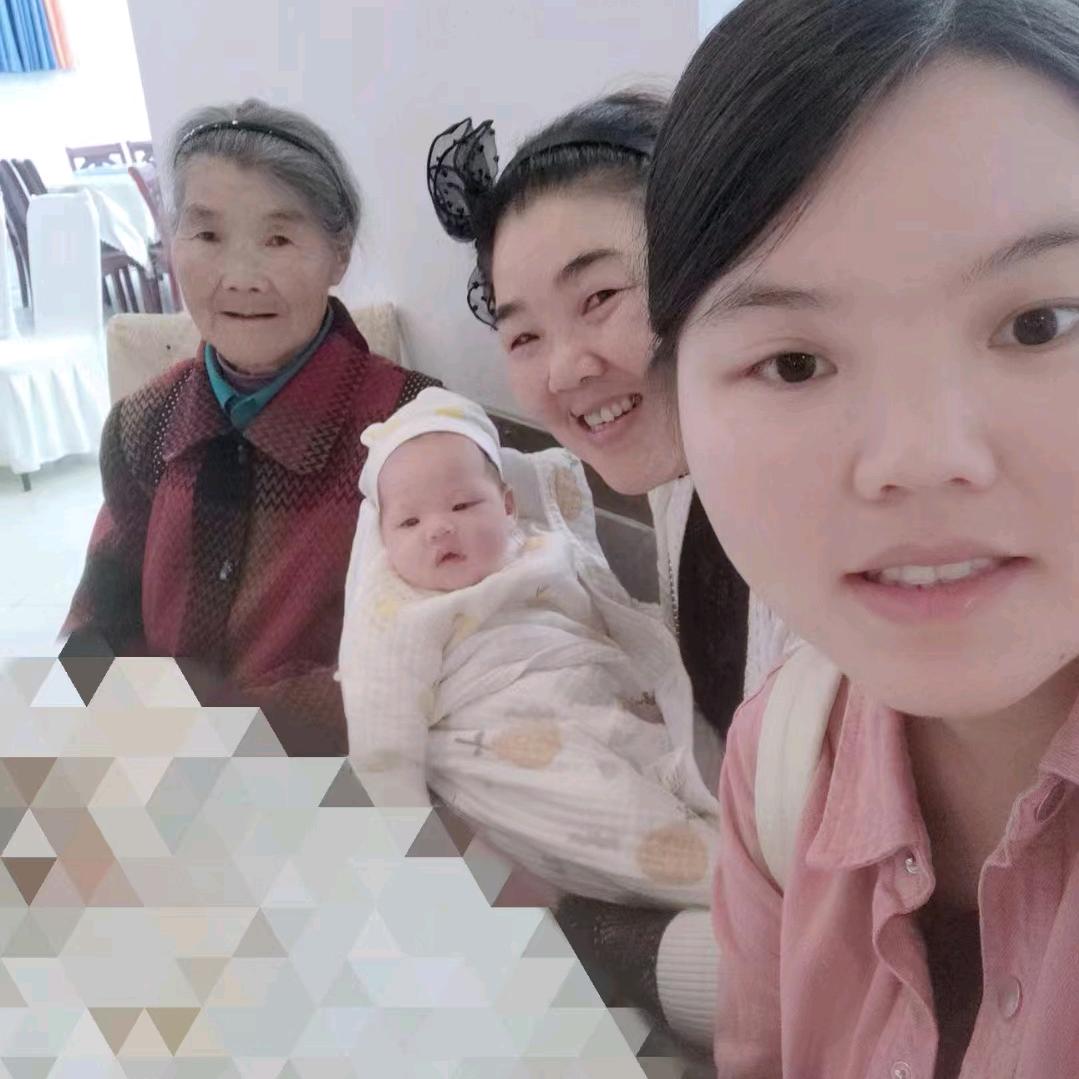 大杨姐
