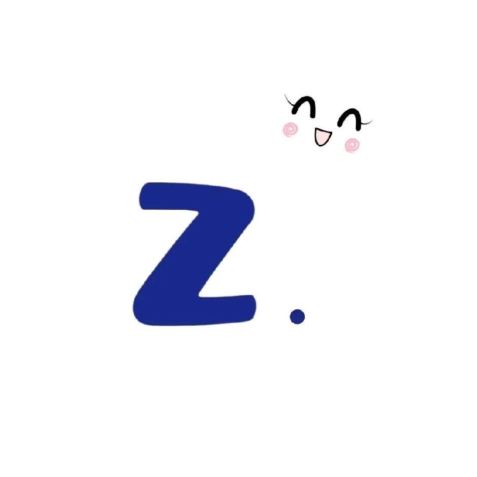 遇见