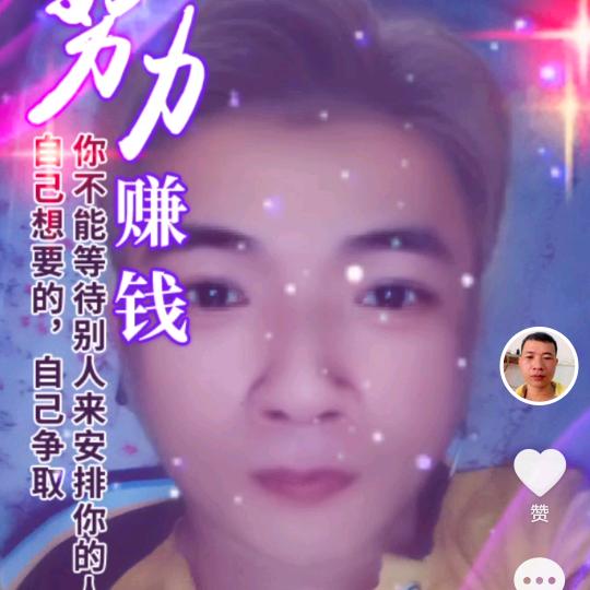 穷途陌路