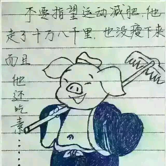 余生很宝贵