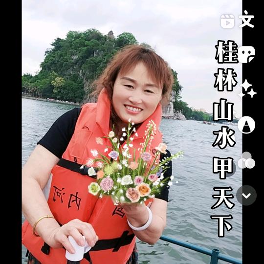 笑口常开！