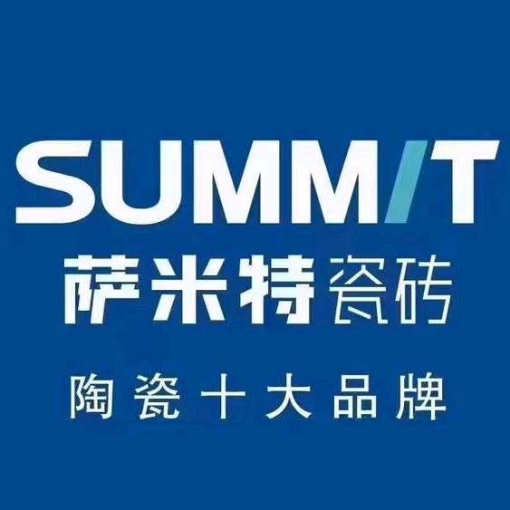 UYA优雅生活软装(宁国光彩大市场店)