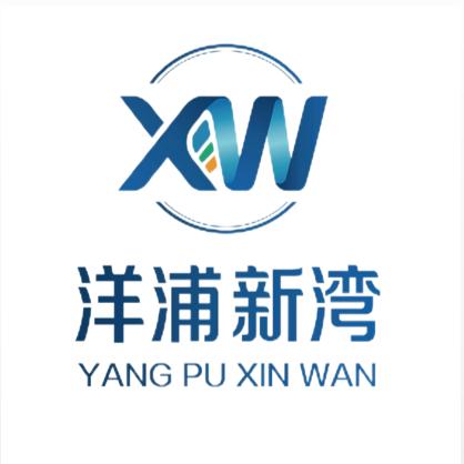海南洋浦新湾