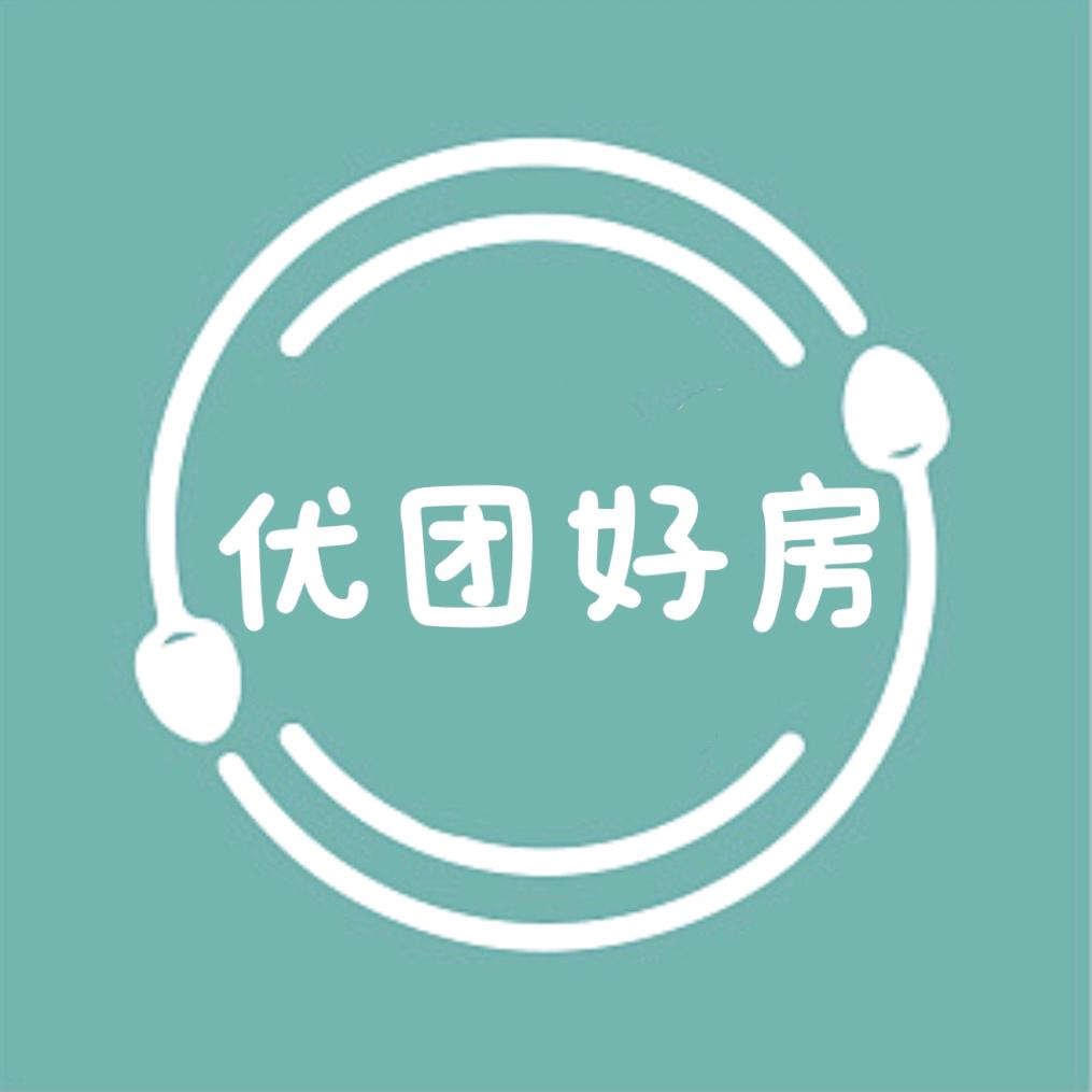 优团好房（呼市）