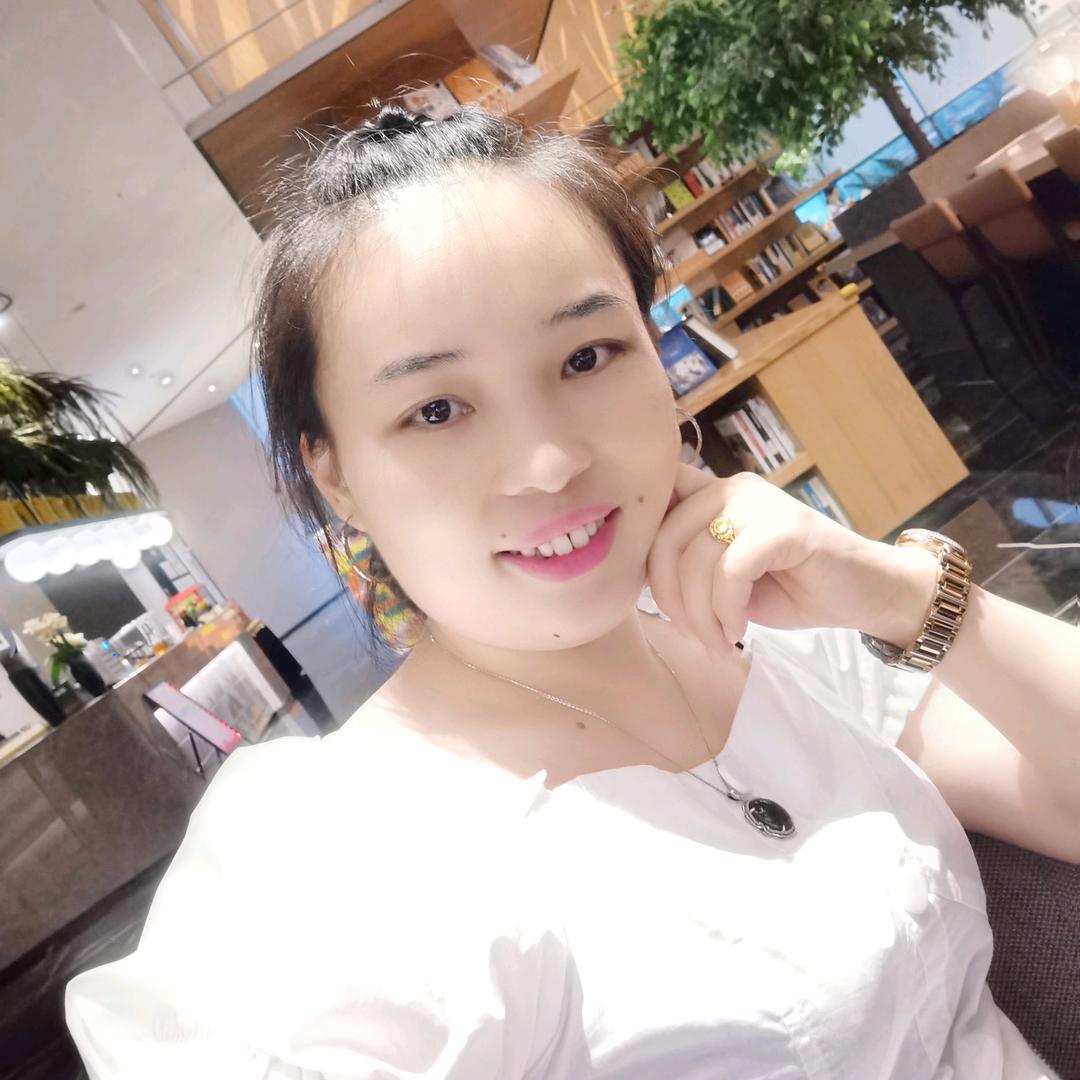 @艳妹