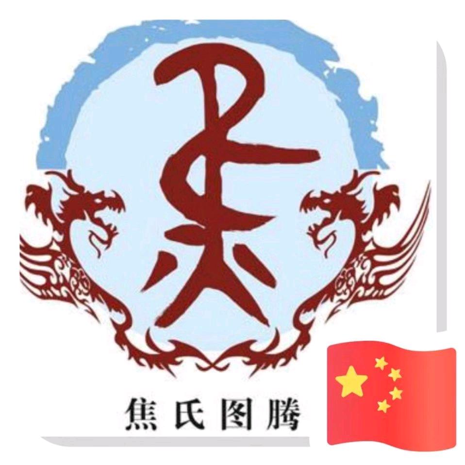 静柔不争