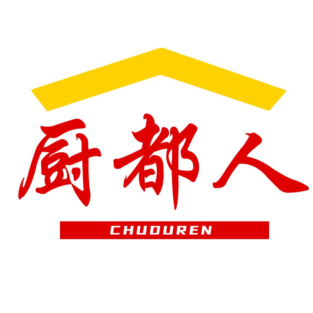 厨都人传媒