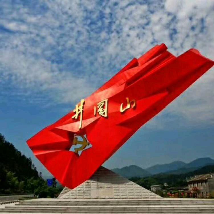 ☘️银杏树下☘️