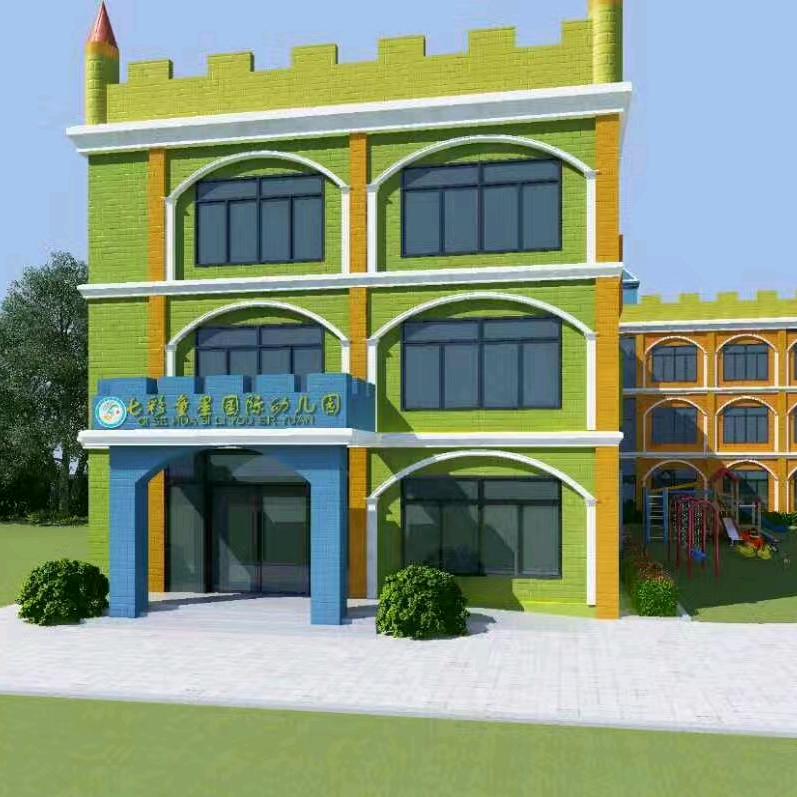 七彩童心幼儿园王园长