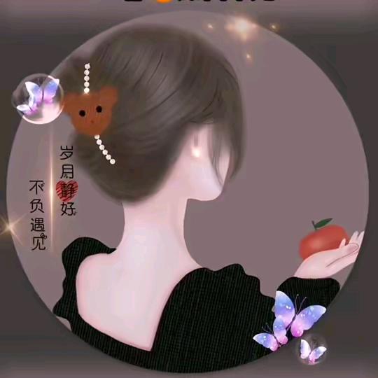 ໑ຼღ᭄丫头🕊꧔ꦿ᭄💞