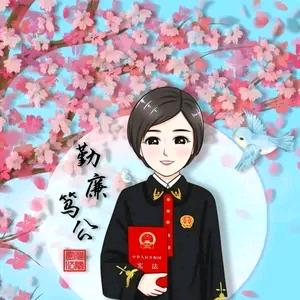 金沙县人民法院