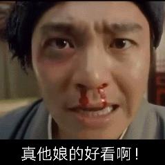 随着心性往前走