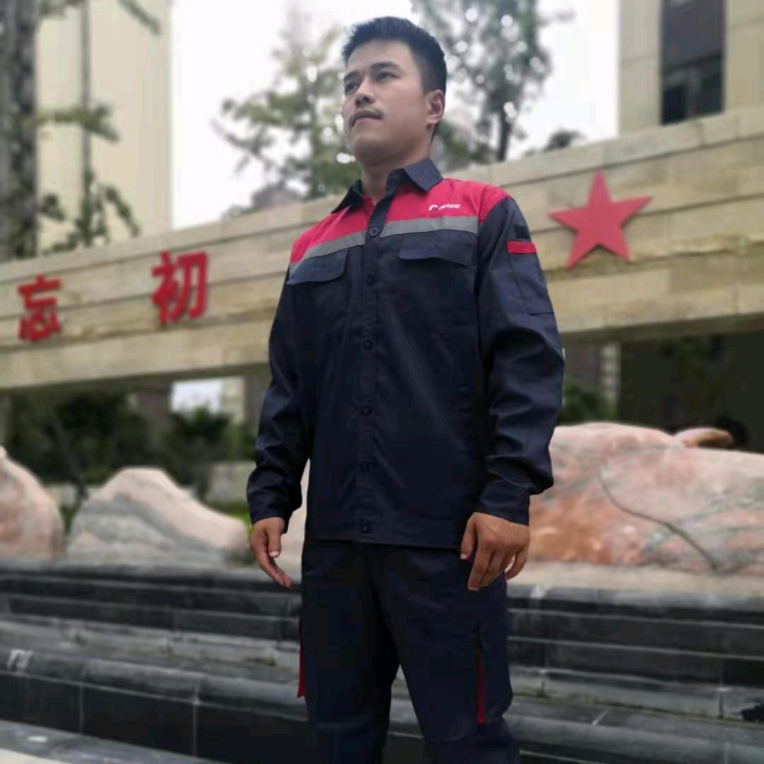 城关公社
