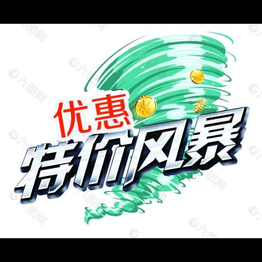 今生有你