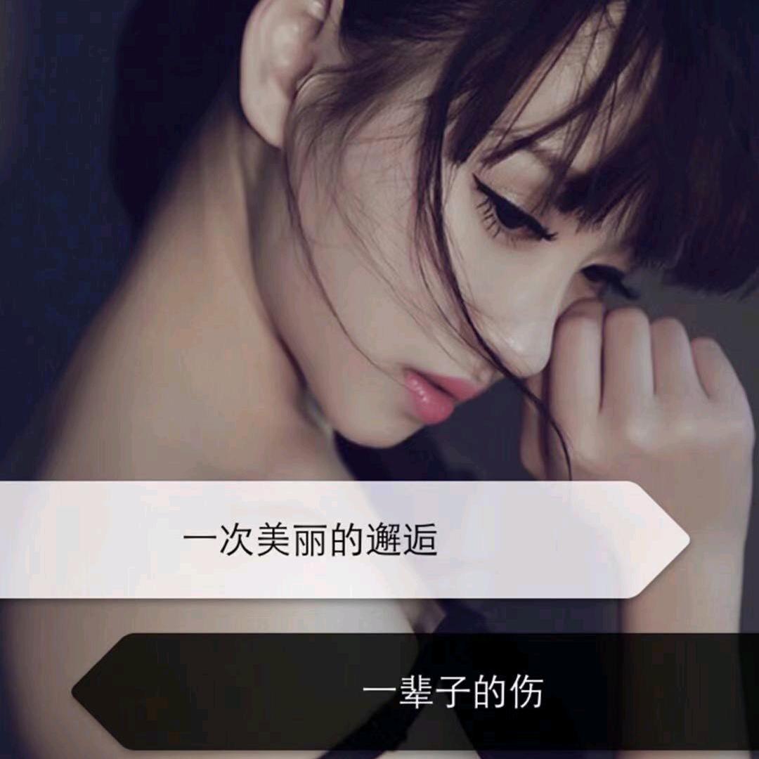 @——瞬间幸福就在此刻