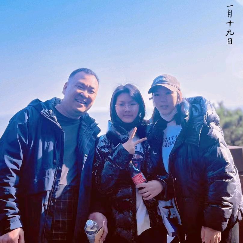 忠华