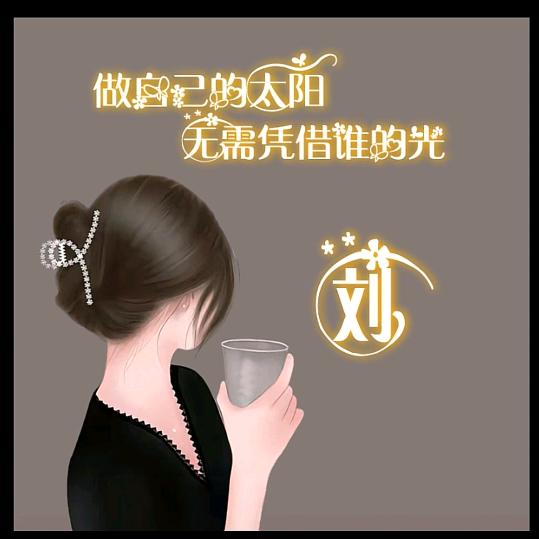 赤峰会姐