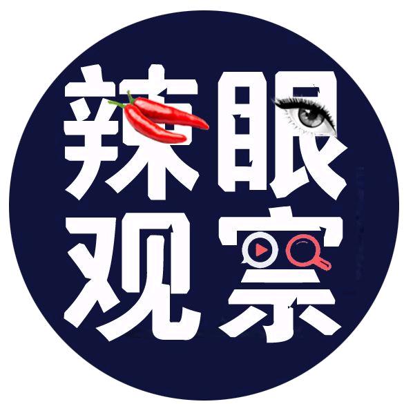 长株潭小灵通