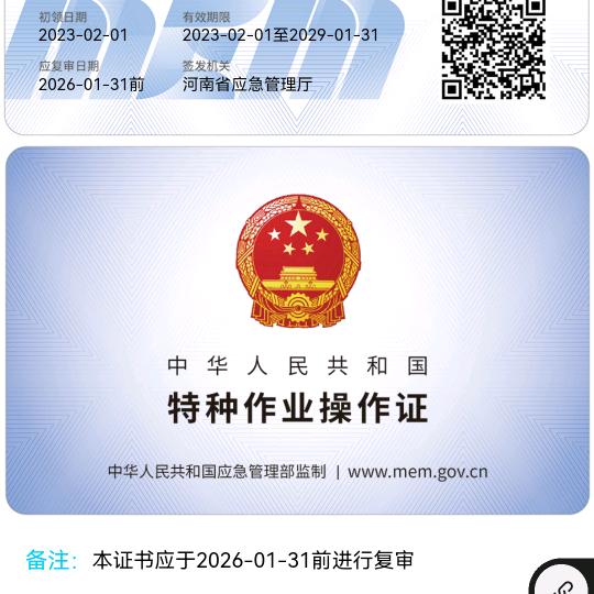 简简:单单